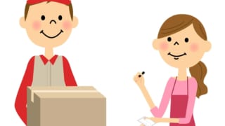 ネットショップする時は配送料金ってどうすれば良いの？