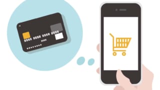 ネットショップを構築する上で決済はどうすればいい？
