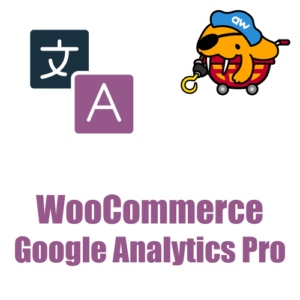 WooCommerce Google Analytics Pro 日本語ファイル及び日本語サポート