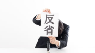 Japanaized for WooCommerce のアップデートに関して【PHP7.3 以下のバージョン】